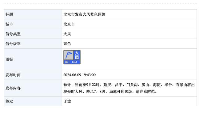 赚？奥沙利文世界大奖赛夺冠！喜获10万镑奖金！约合90万元